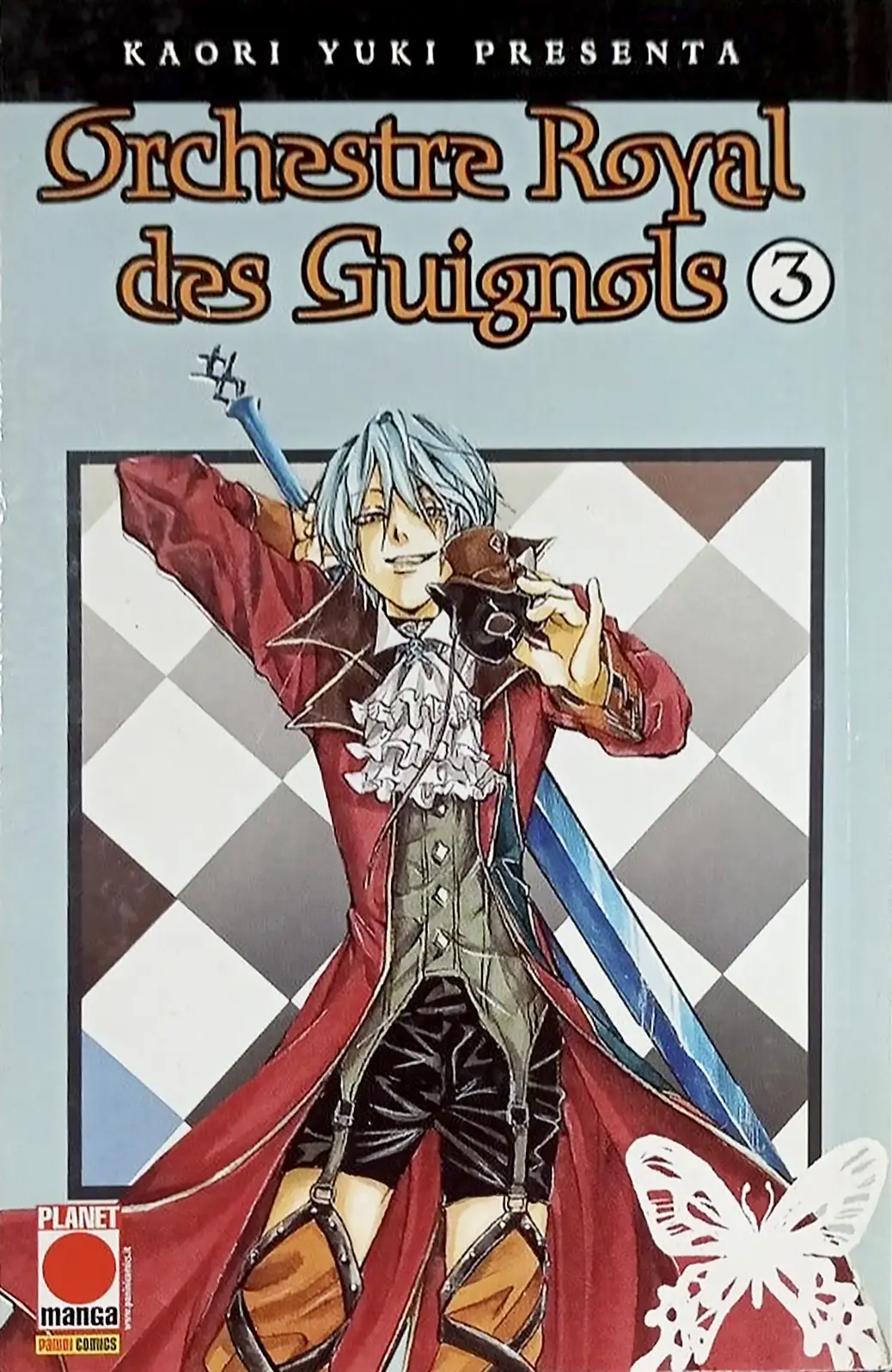 Volume cover
